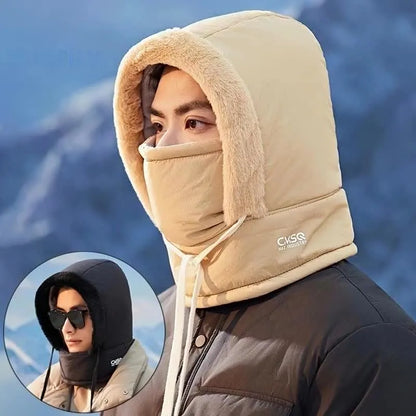 ❄️😷 Winter Face Mask Cap – Full Thermal Protection from Cold Wind & Dust