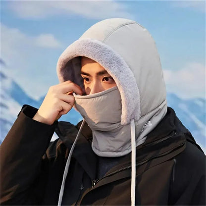 ❄️😷 Winter Face Mask Cap – Full Thermal Protection from Cold Wind & Dust