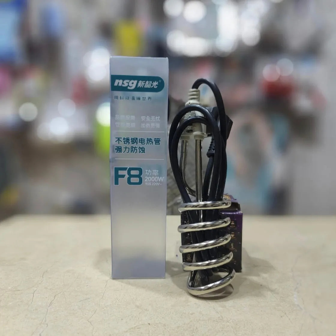 🔥 F8 Instant Water Heating Rod – Boil Water in Seconds! ⚡